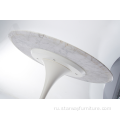 Стол Каррара Мрамор и белый алюминиевый базовый стол